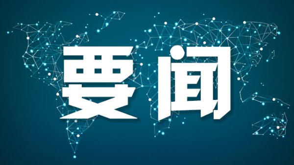 信康配资 中信建投：后续国内消费扩内需政策大概率会继续加码